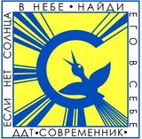 ������������ ���������� ��������� �� ������-�������