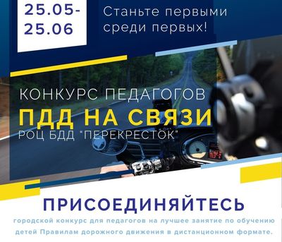 ����� ������� ��� ����� ����������� ���������! 