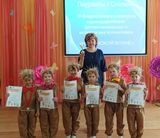 ��������� 121 �������� ���� � �������� �������������� ��������