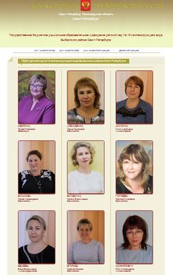 ������� ������ ������ ����� � ������ ���������!