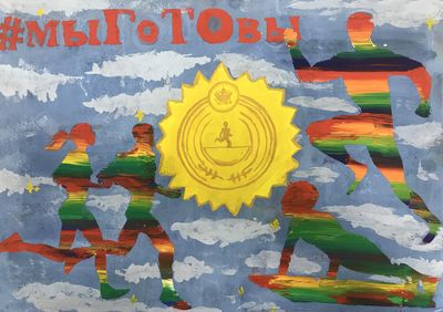 � �������� 622 ������� ����� �������� �������� ���