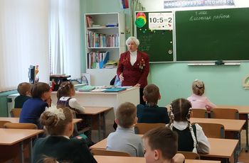 ����� ������