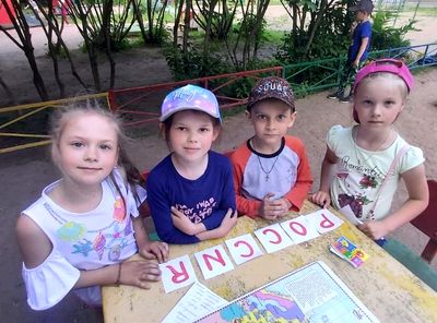 �� ����� ������!