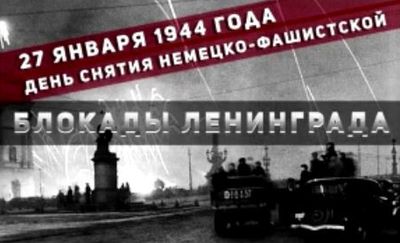 ��� ������� ����� ��������