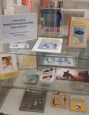 ���������� ��������