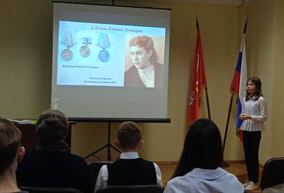 ��������� ����� ��������� ����� ������������ ��������-������������� ����������� ������. �������. ���������