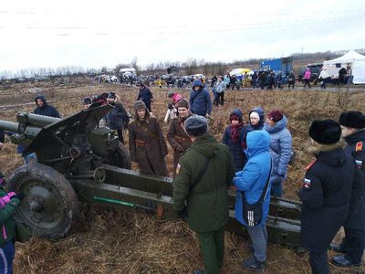 �� ���������  ��� ���������! ������������ �������� ����!� �������� ������� 560 �����