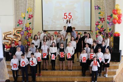 �������� � 92 � 55 ���!