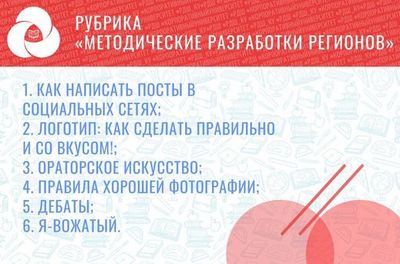 ���� ������������� ��������� ����������� �������� ���������� �����-���������� ������������� ������ ������� 