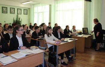 ��������� ������� ������������� ������������ ������ ��� ������ �������-������������� �������� � ���������� ���������� � ������� ������� � ���������� ������������ ������ � 61 ��������