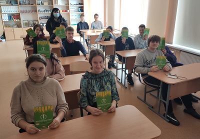 ���� �����