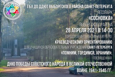 ��������� ������������� ���� �������, ��������, ������!�