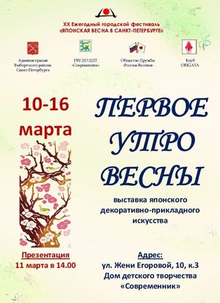 � ������������� ������� V ��������� �������� ��������� �����������-����������� ��������� ������� ���� ������.