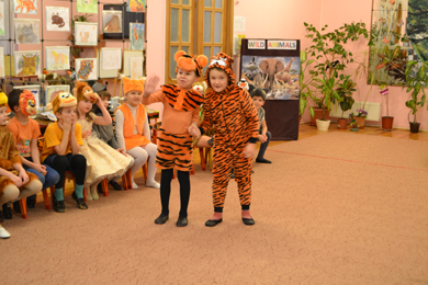 Animal day