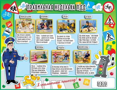 ���! ��� ����! ��� ����� � Online