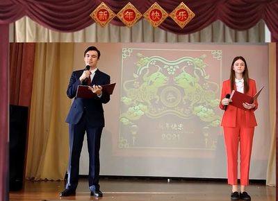 �������� �����