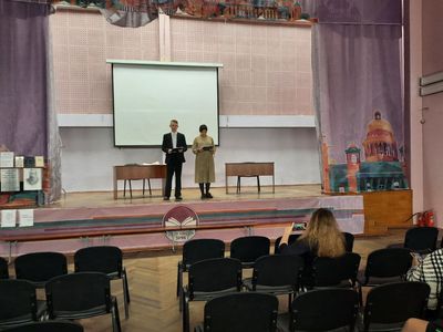 200-����� �������� �������� �������� �.�. ������������ ������������