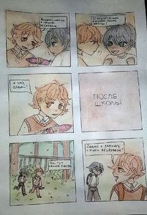 ������ ������������