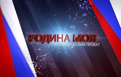 �������� ����������� ������ � ������� ������������� ������-�������� ���������� ����������� ������� ����