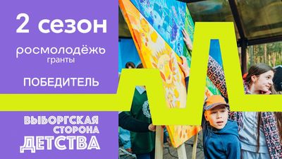 ��������� ����������� ������� ������� � 2023 ���� ����!