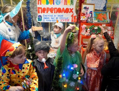 � 114 �������� ������ ����������������� �������