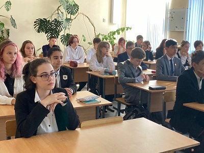 �� � ������. ����������� � �������