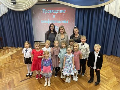 ���������� � �����������