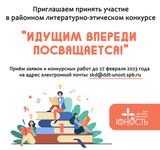 ������ ������� �����������!