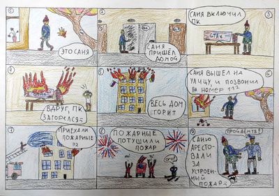 ��������� ����� ��������� ����� �������� ������� ������������