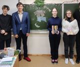 140-����� �� ��� �������� ������� ����������� ��������