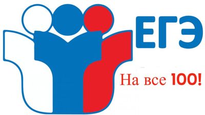 �� ��� 100!