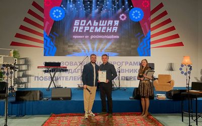 ������� 605 ����� ���� ���������� ����������� ��������������� ��������� ��� ���������-����������� ����������� �������� ������ �������������� �������� �������� ��������