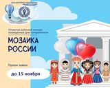 ��� �������� ���������� ������ ����������� ������ ���������� ������� ������� � �������� �������� �������� ������