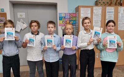 ��� ��� ����������