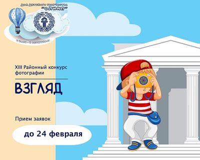 ��� �������� ���������� ������ ���������� ������� ������� � �������� ���������� �������