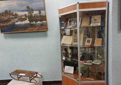 ���������� �������� �������� �� 80-����� �� ��� ������� ������� ����������. �� ������ ������ ������������������� ���������� ����������� ������ �����-����������