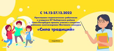 ��� ������������ ���������� � �������!