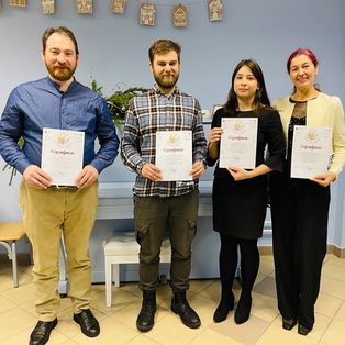 �������� ����������-���������������� ������ ������������� ������� ������� � ������� ����� ����������� � �������� ��������������� ��������������� ��������� ���������� ��������� 