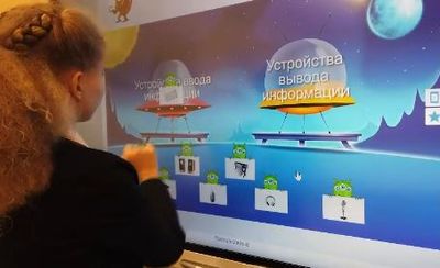 �����-�������� � 33 � ���������� IV �������������� �������� ����������� 