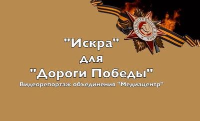 ������ ��� ������� �������