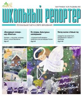 ��������� �������� ����������� � ����� �����!