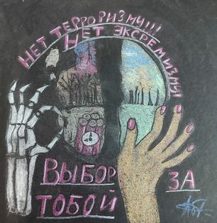 �� �� ���! �� �� ������!