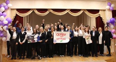 ������� ��� ���������