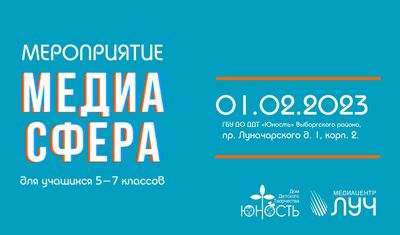 ��� �������� ���������� � �������!