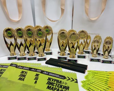 ����������� ���������� �������� �������