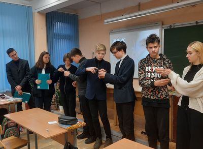 ����� � �� �������!