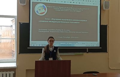  10  518       , ,  -  