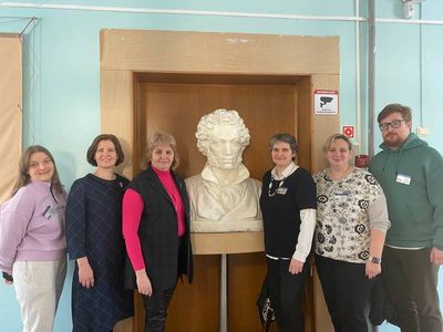 ��������������� �����������