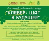 ��� �������� ���������� ������� ������� � �������� ����VER: ��� � �������