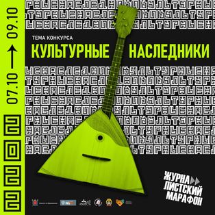 ���������� ����������